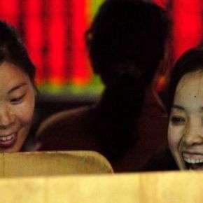 你班南蠻港燦…