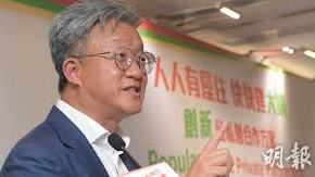 【解局】「綁架750萬人出售香港未來」王兟倡4P發展明日大嶼 發債10,000億元每名港人負債13,000元